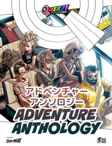 Queerz! TTRPG: Adventure Anthology