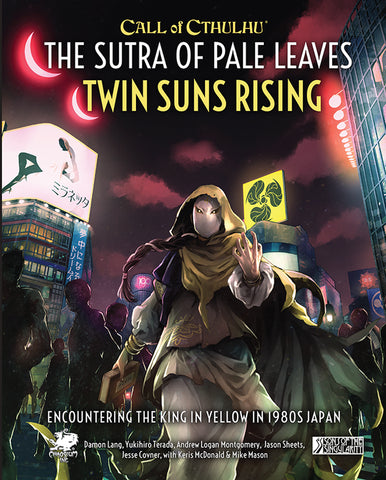 Call of Cthulhu: The Sutra of Pale Leaves - Twin Suns Rising + complimentary PDF