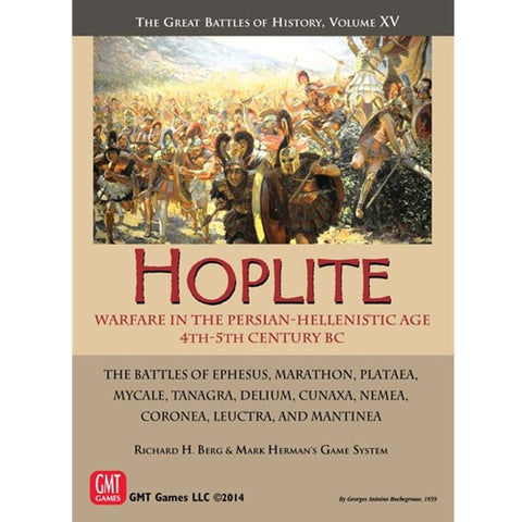 Hoplite (2nd Printing)