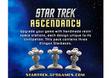 Star Trek Ascendancy: Starbases