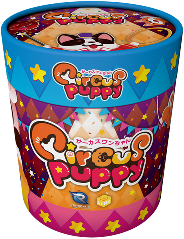 Circus Puppy - Leisure Games