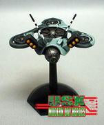 RAF2841 ASD MkII A2 (missile drone)