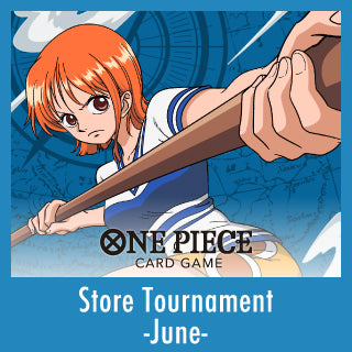 9th June 2024 (Sunday) One Piece The Card Game Store Tournament