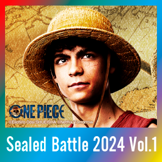 28th July (Sunday) - ONE PIECE CARD GAME Sealed Battle 2024 Vol.2