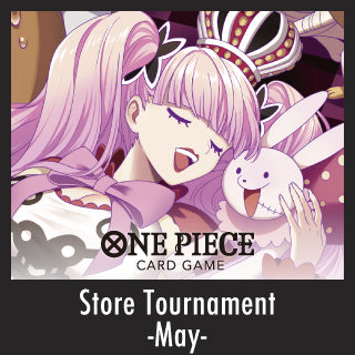 12th May 2024 (Sunday) One Piece The Card Game Store Tournament
