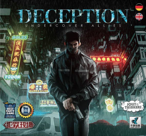 Deception (CS Files): Undercover Allies