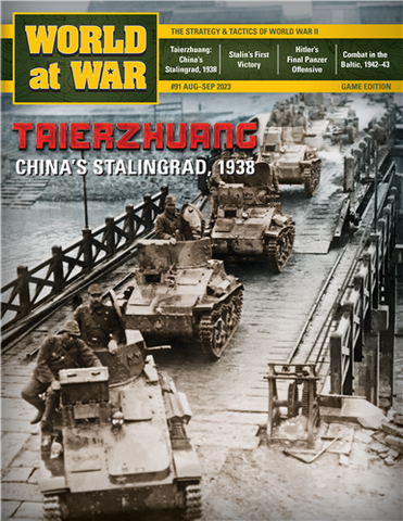 World at War 91: Taierzhuang