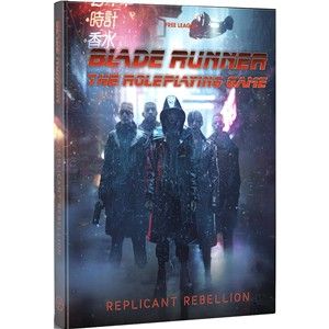 Blade Runner RPG: Replicant Rebellion (expected in stock on 9th March)