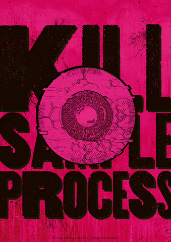 Forbidden Psalm: Kill Sample Process Hardcover + complimentary PDF
