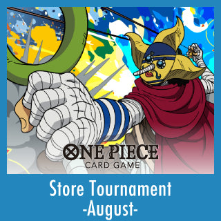 18th August 2024 (Sunday) One Piece The Card Game Store Tournament