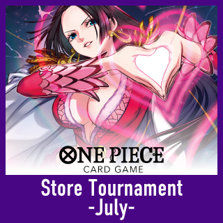 14th July 2024 (Sunday) One Piece The Card Game Store Tournament