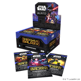 Star Wars: Unlimited Shadows of the Galaxy Booster Display (24pc) - pre-order (release date 12th July)