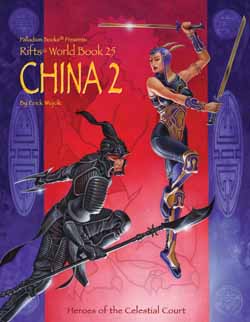 Rifts: World Book 25: China Two