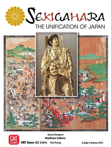 Sekigahara: The Unification of Japan (4th printing)