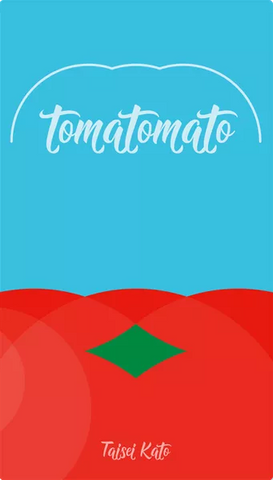 TomaTomato